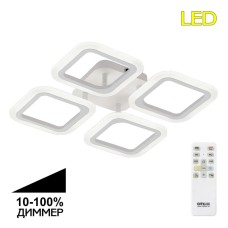 Потолочная люстра Citilux Марсель CL232040R