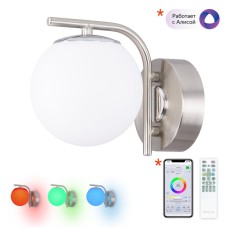 Бра Citilux Адам Смарт CL228B311