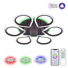 Потолочная люстра Citilux Транай Смарт CL235A165E