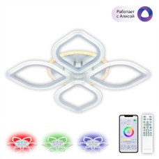 Потолочная люстра Citilux Ромби Смарт CL236A140E