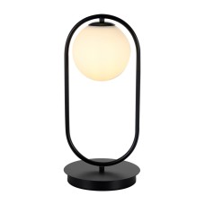 Настольная лампа Kink Light Кенти 07631-8,19