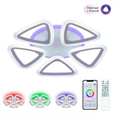 Потолочная люстра Citilux Мальта Смарт CL234A150E