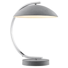 Настольная лампа Lussole Lgo Falcon GRLSP-0560