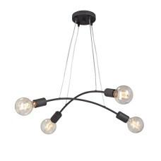 Подвесная люстра Vitaluce V4989-1/4S