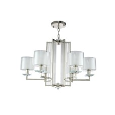 Подвесная люстра Crystal Lux Nicolas NICOLAS SP-PL6 NICKEL/WHITE