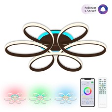 Потолочная люстра Citilux Сезар Смарт CL233A175E