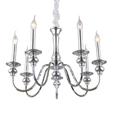 Подвесная люстра Omnilux OML-71903-07