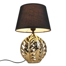 Настольная лампа Omnilux Murci OML-19514-01