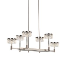 Подвесная люстра Delight Collection MD21020075 MD21020075-6B satin nickel