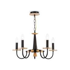 Подвесная люстра Ambrella Light Modern TR9593