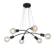 Подвесная люстра Vitaluce V4989-1/6S