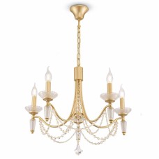 Подвесная люстра Freya Zoe FR2009PL-05G