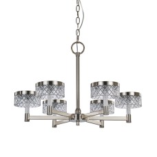 Подвесная люстра Delight Collection MD21020075 MD21020075-6A satin nickel