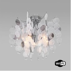 Потолочная люстра Bogates Bolla 334/5 Smart (319/5)