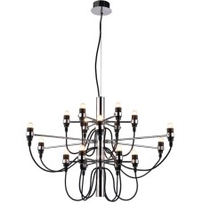 Подвесная люстра Divinare Molto 8030/02 LM-18