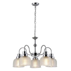 Подвесная люстра Arte Lamp A9186LM-5CC