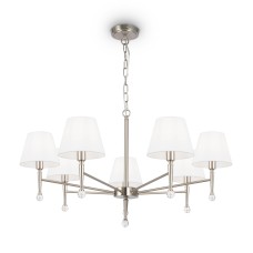 Подвесная люстра Freya Rosemary FR2190PL-07N