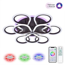 Потолочная люстра Citilux Транай Смарт CL235A195E