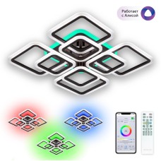 Потолочная люстра Citilux Марсель Смарт CL232A185E