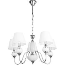 Подвесная люстра Arte Lamp Hazel A3036LM-5CC