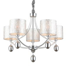 Подвесная люстра Omnilux Stelvio OML-28507-05