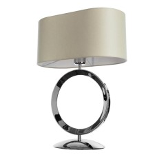 Настольная лампа Divinare 4069/02 TL-1