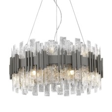 Подвесная люстра Delight Collection P68073-14 silver