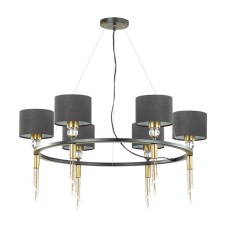 Подвесная люстра LUMION 4516/6