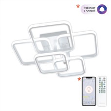 Потолочная люстра Citilux Бакстер CL230B150