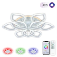 Потолочная люстра Citilux Ромби Смарт CL236A190E