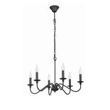 Подвесная люстра Vitaluce V3987-1/6