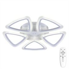 Накладная люстра Citilux CL234250R