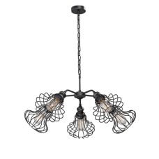 Подвесная люстра Vitaluce V4499-1/5