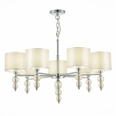 Подвесная люстра Evoluce Ramer SLE105703-07