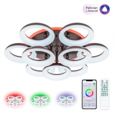 Потолочная люстра Citilux Паркер Смарт CL225A195E