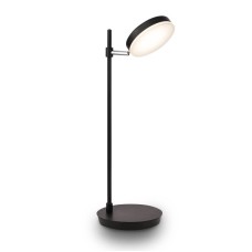 Настольная лампа Maytoni Fad MOD070TL-L8B3K