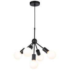 Подвесная люстра Lussole Lgo Kenner LSP-8271