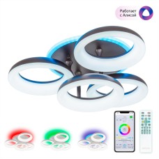 Потолочная люстра Citilux Паркер Смарт CL225A145E