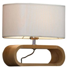 Настольная лампа Lussole Nulvi GRLSF-2114-01