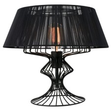 Настольная лампа Lussole Loft Cameron LSP-0526