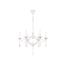 Подвесная люстра Ambrella Light Modern TR9596