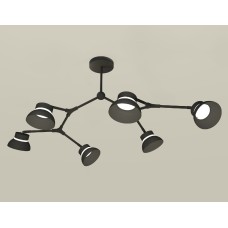 Люстра на штанге Ambrella Light Traditional (C9056, N8141) XB9056100