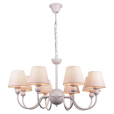 Подвесная люстра Lussole Lgo LSP-8033