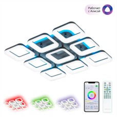 Потолочная люстра Citilux Паркер Смарт CL225A295E