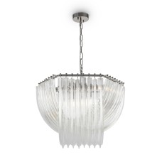Подвесная люстра Freya Onda FR5182PL-06CH