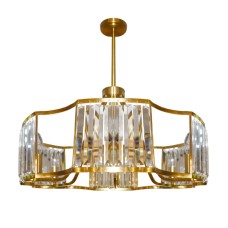 Люстра на штанге MW-Light Илвита 624010806