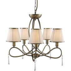 Подвесная люстра Arte Lamp Logico A1035LM-5AB