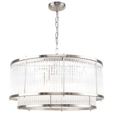 Подвесная люстра Stilfort Two-one 2143/11/06P