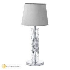 Настольная лампа Crystal Lux PRIMAVERA LG1 CHROME