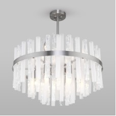 Люстра на штанге Bogates Hollis 367/9 Smart